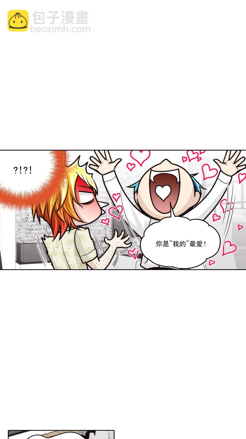 第182话 --第182话