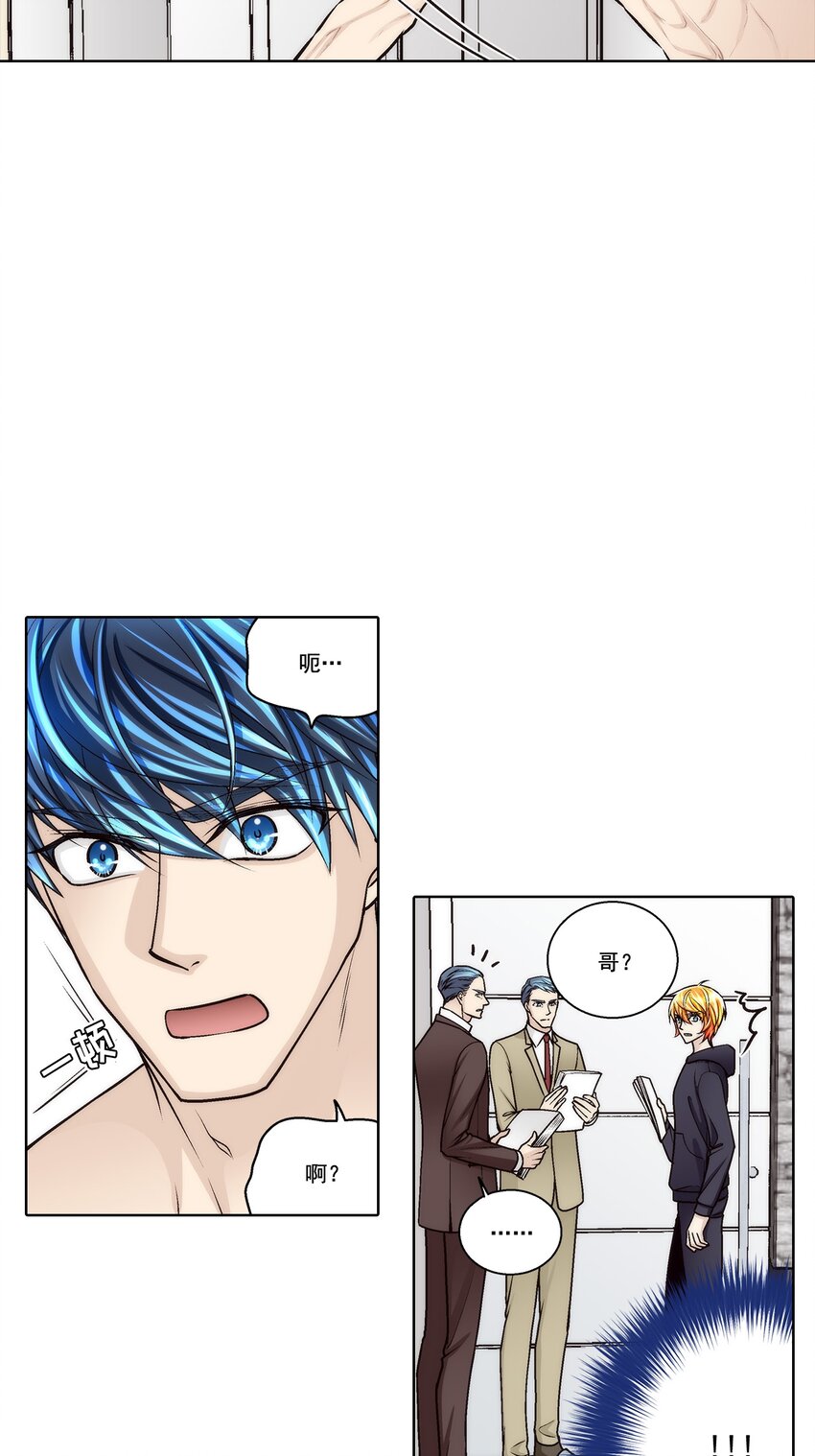第182话 --第182话