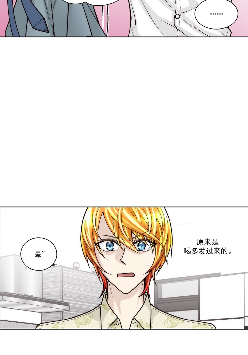 第182话 --第182话