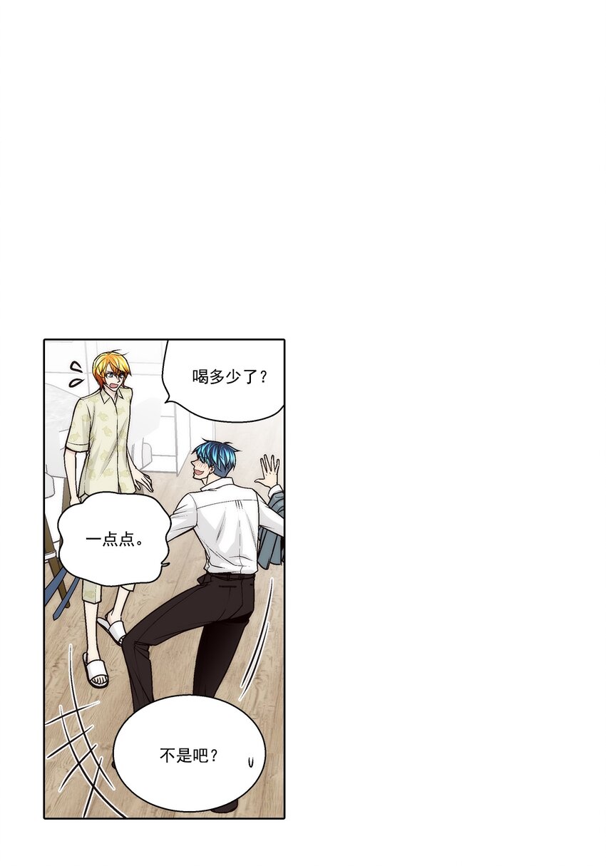 第182话 --第182话