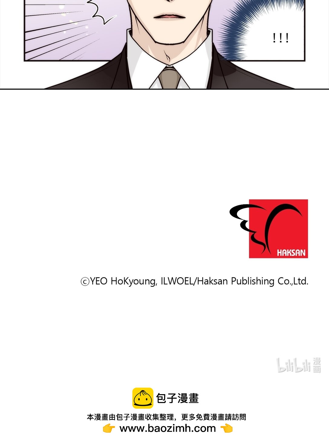 第184话 --第184话