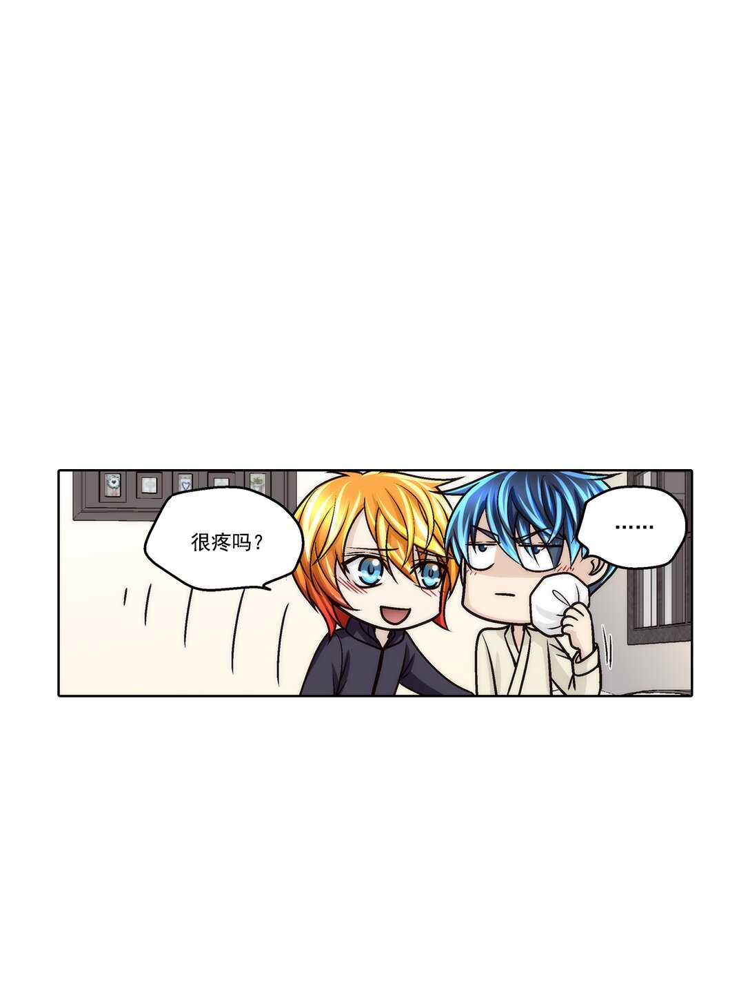 第184话 --第184话