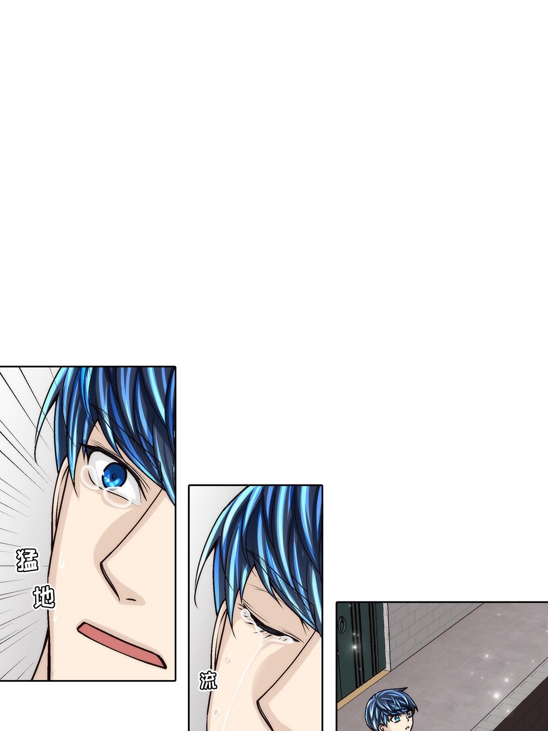 第186话 --第186话