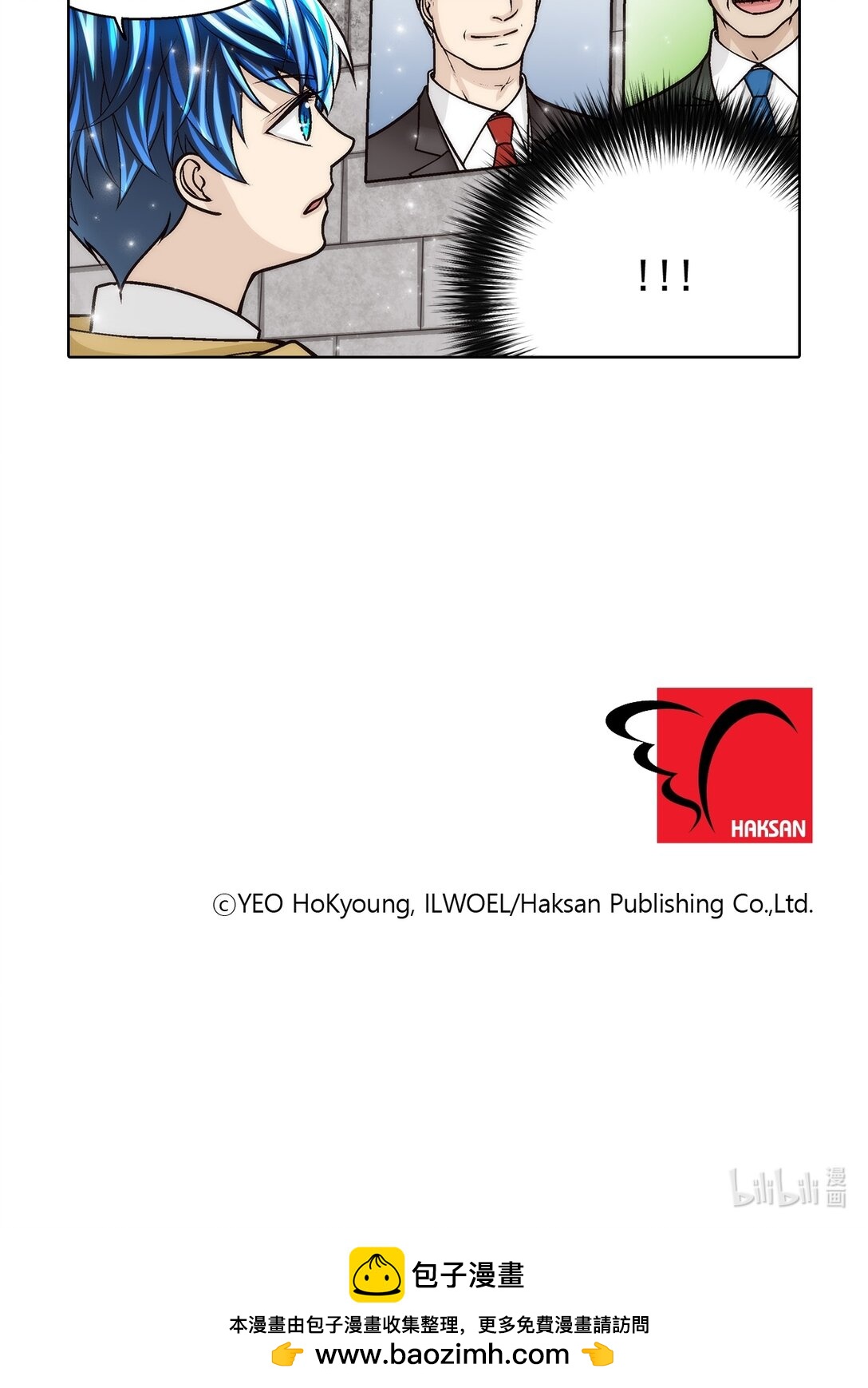 第186话 --第186话