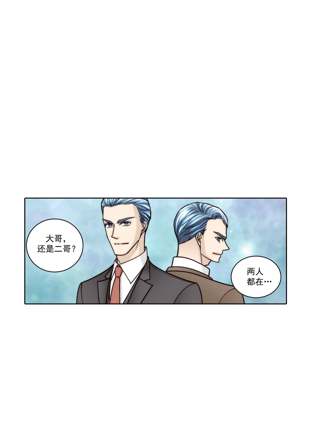 第186话 --第186话