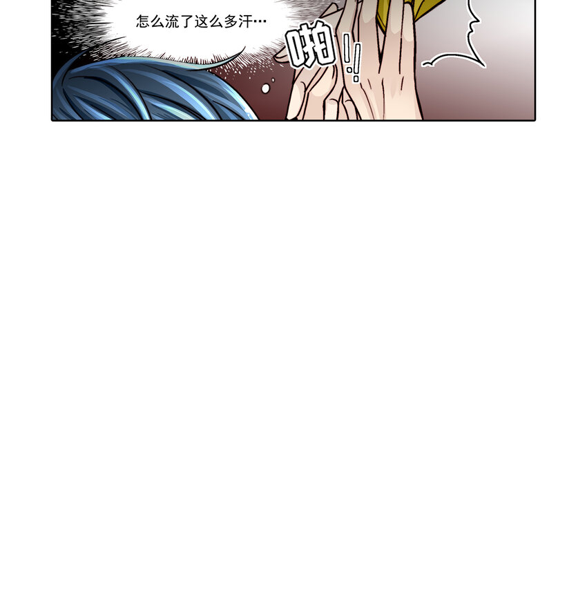 第22话 --第22话