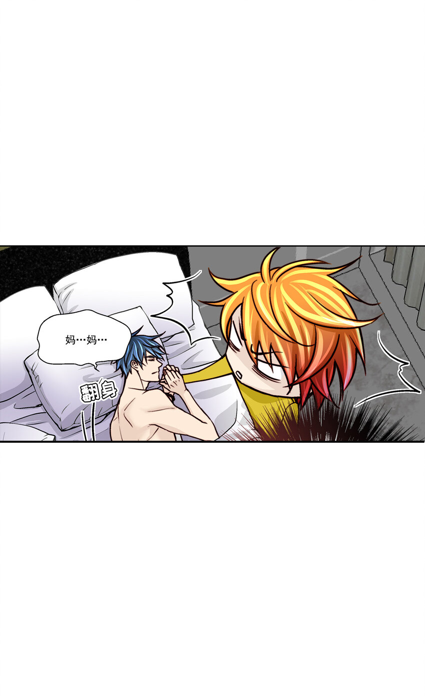 第22话 --第22话
