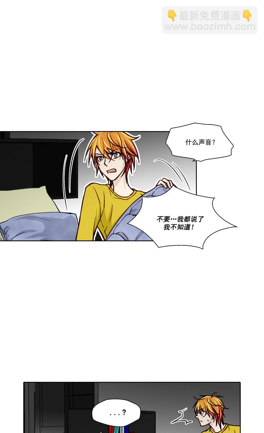 第22话 --第22话