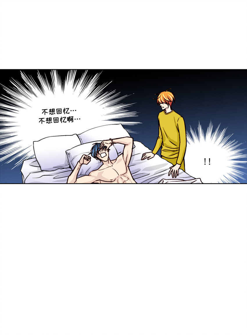 第24话 --第24话