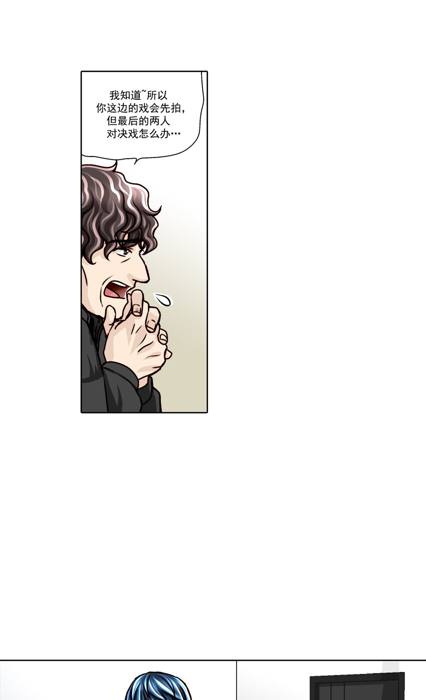 第26话 --第26话