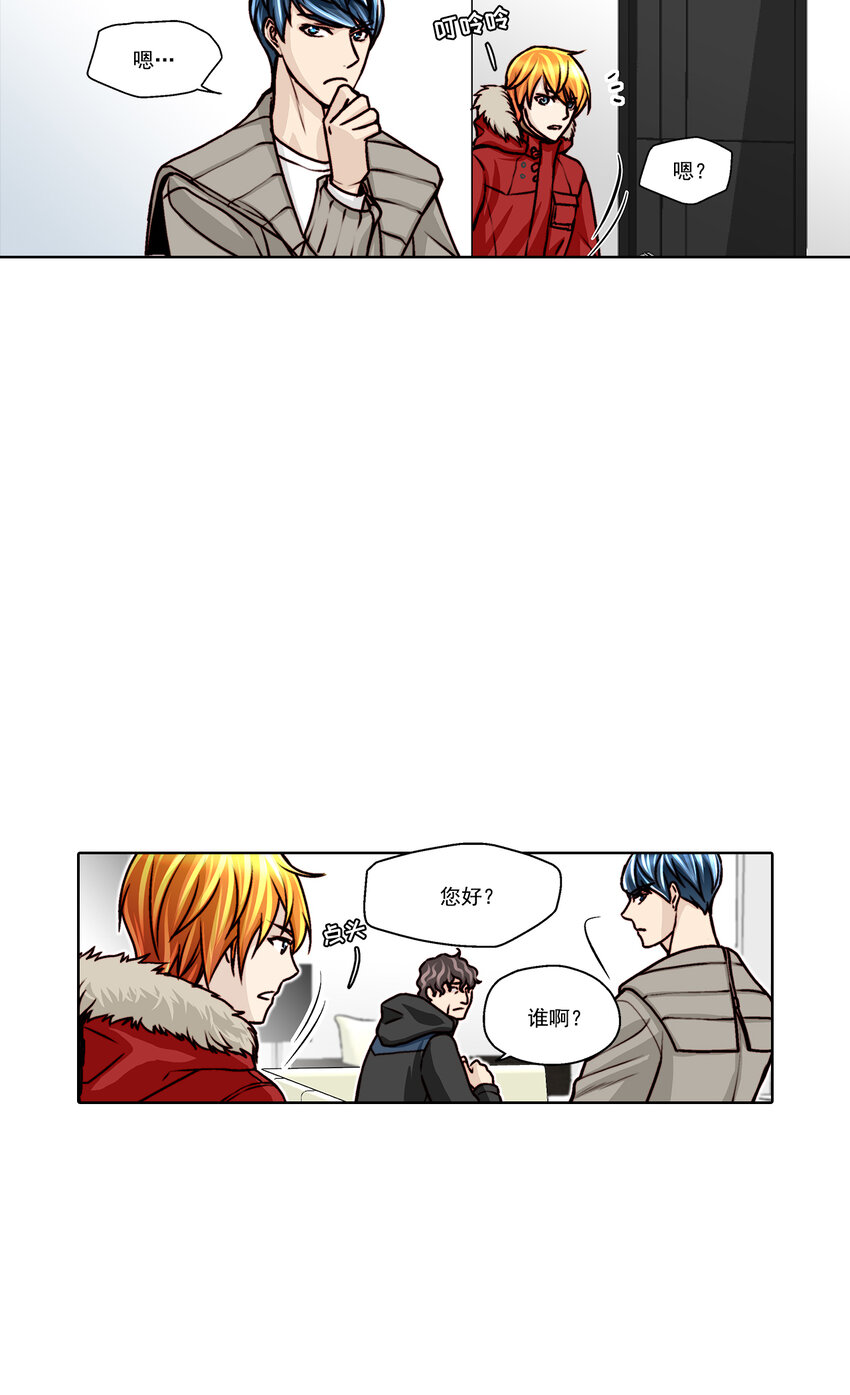第26话 --第26话