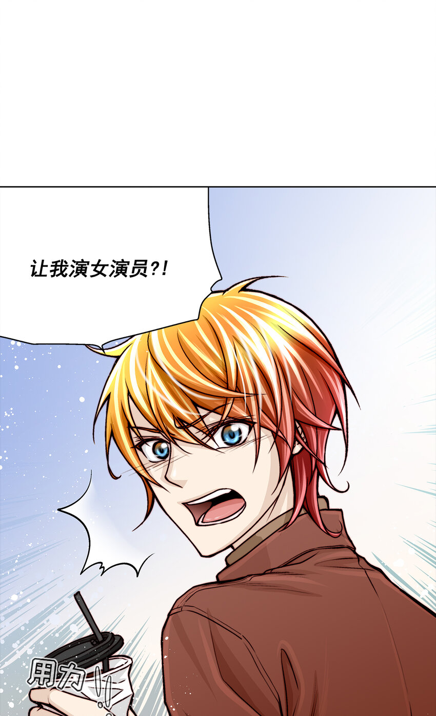 第26话 --第26话