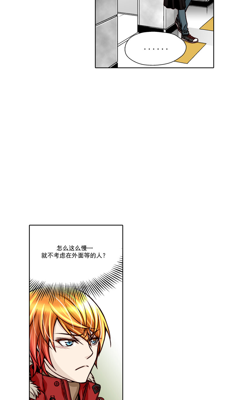 第26话 --第26话