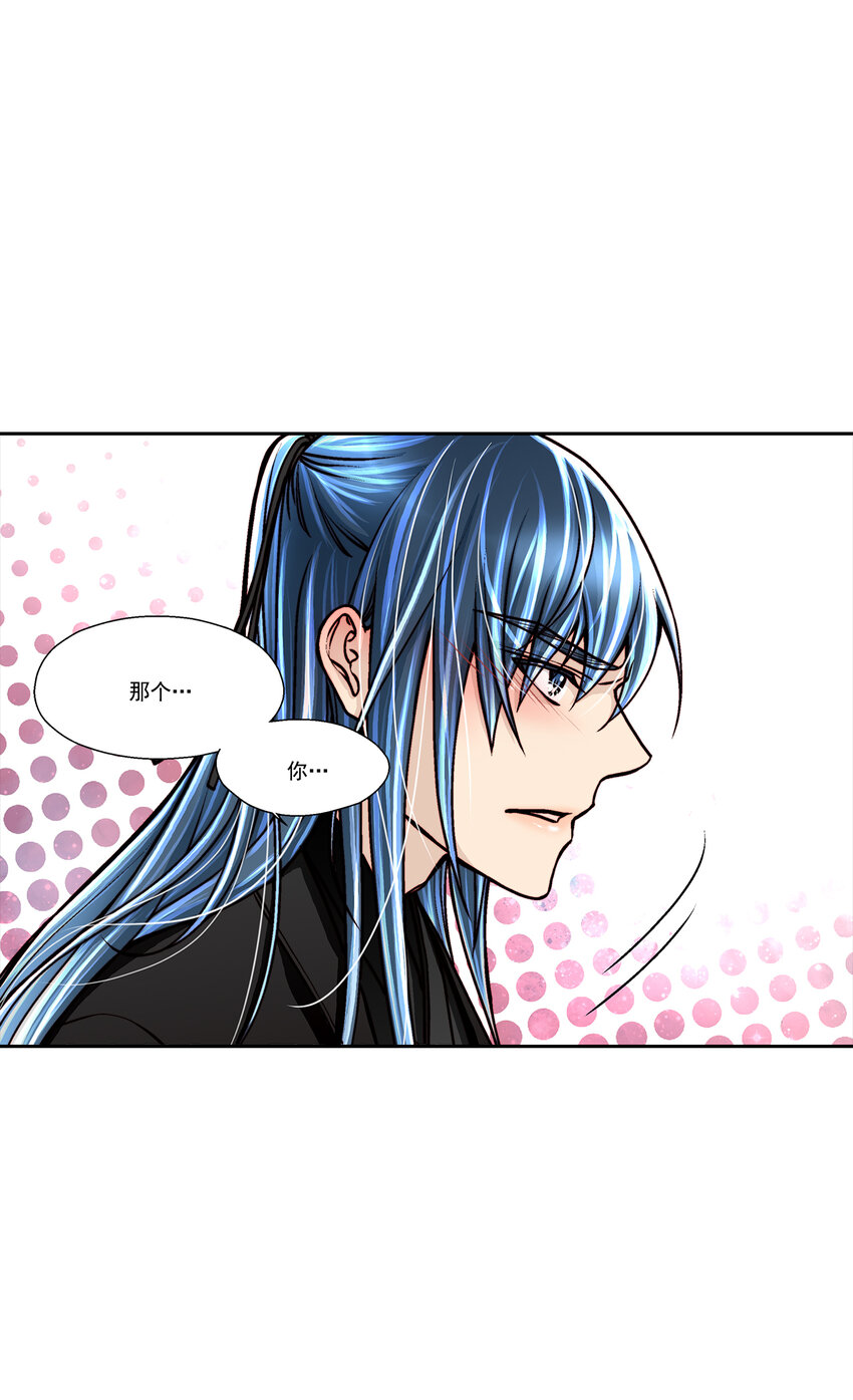 第28话 --第28话