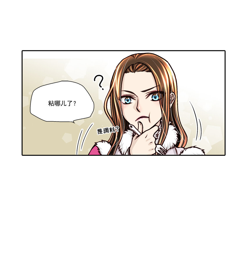 第28话 --第28话