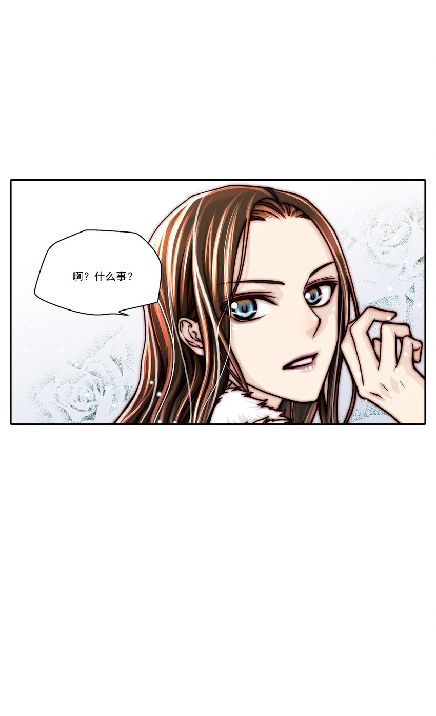 第28话 --第28话