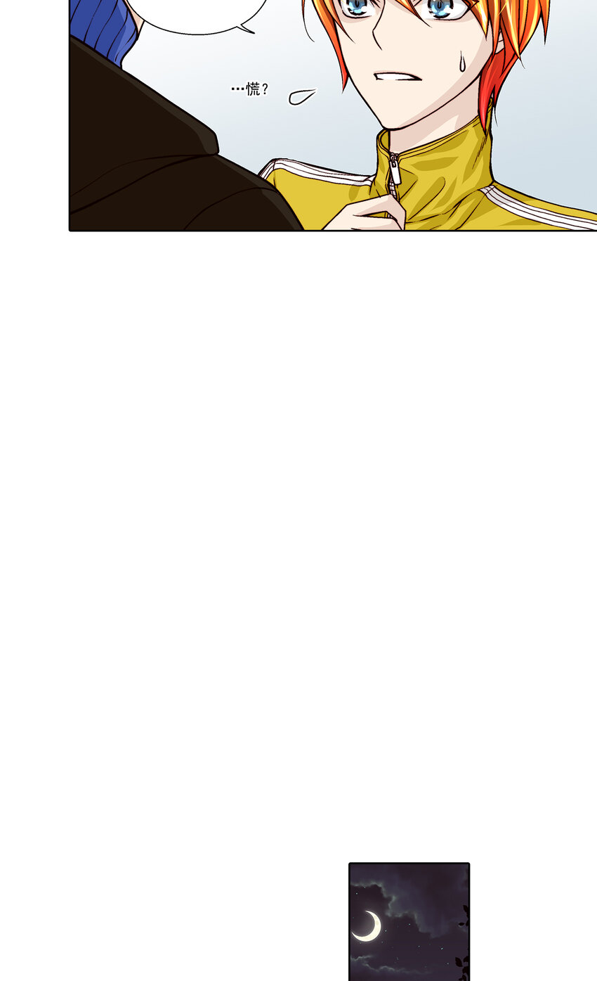 第30话 --第30话