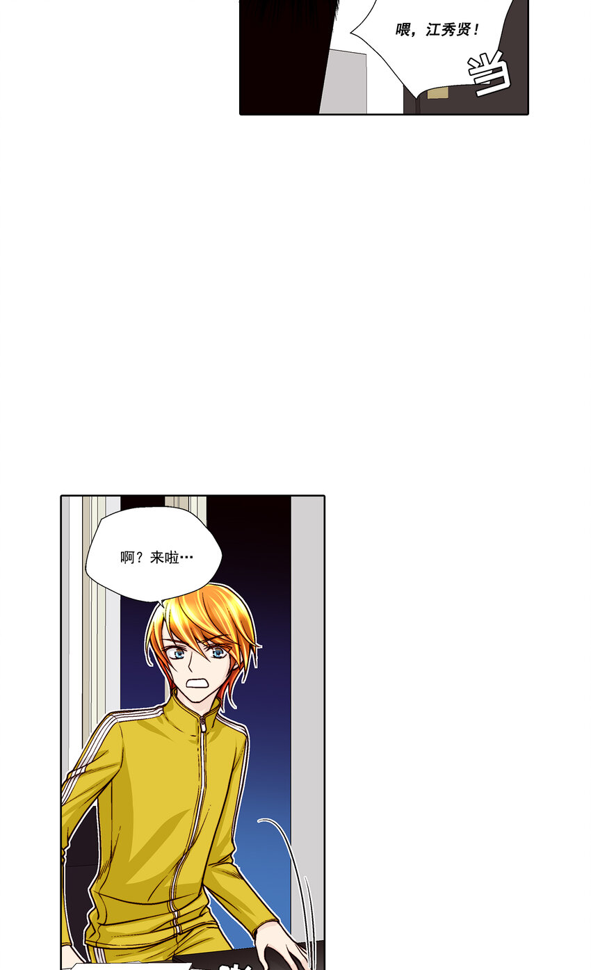 第30话 --第30话