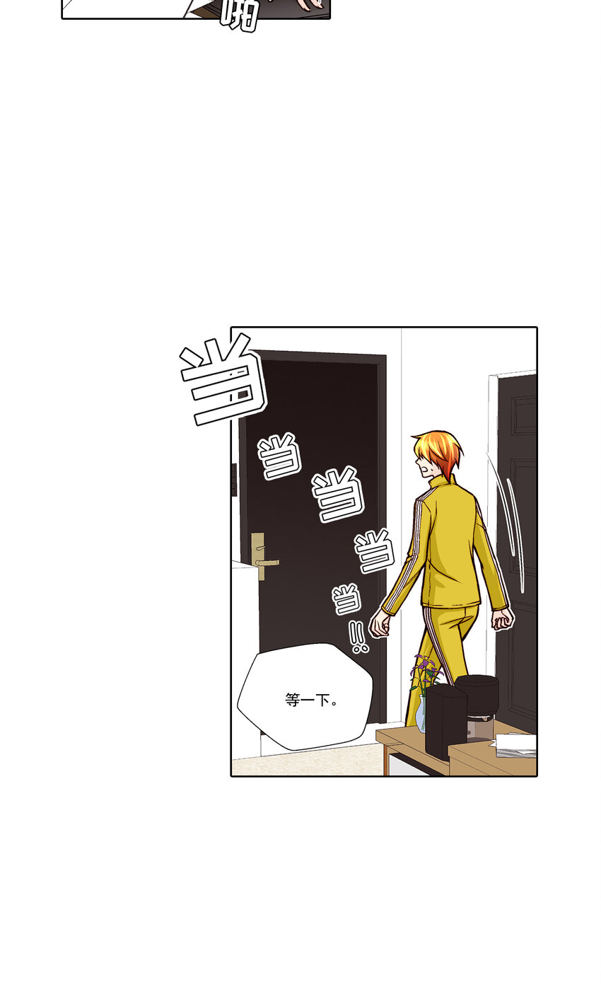 第30话 --第30话