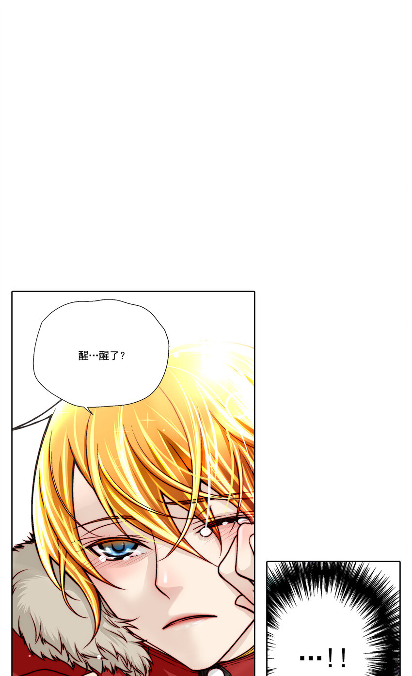 第32话 --第32话