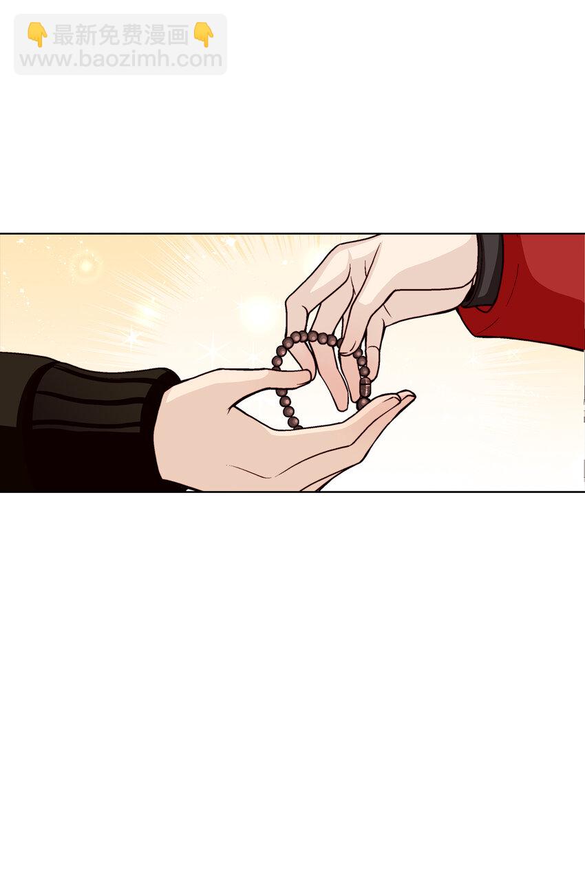 第32话 --第32话