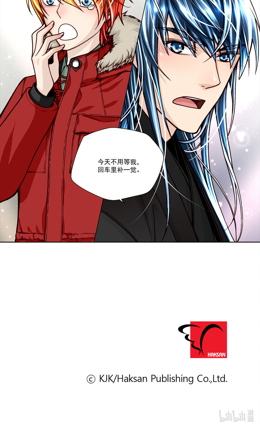 第32话 --第32话