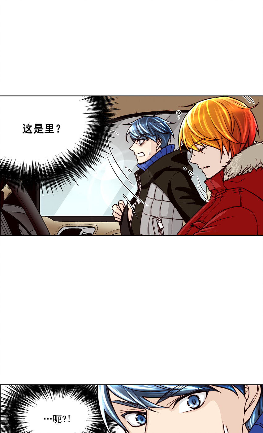 第32话 --第32话
