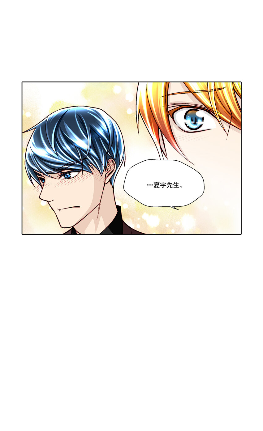 第34话 --第34话