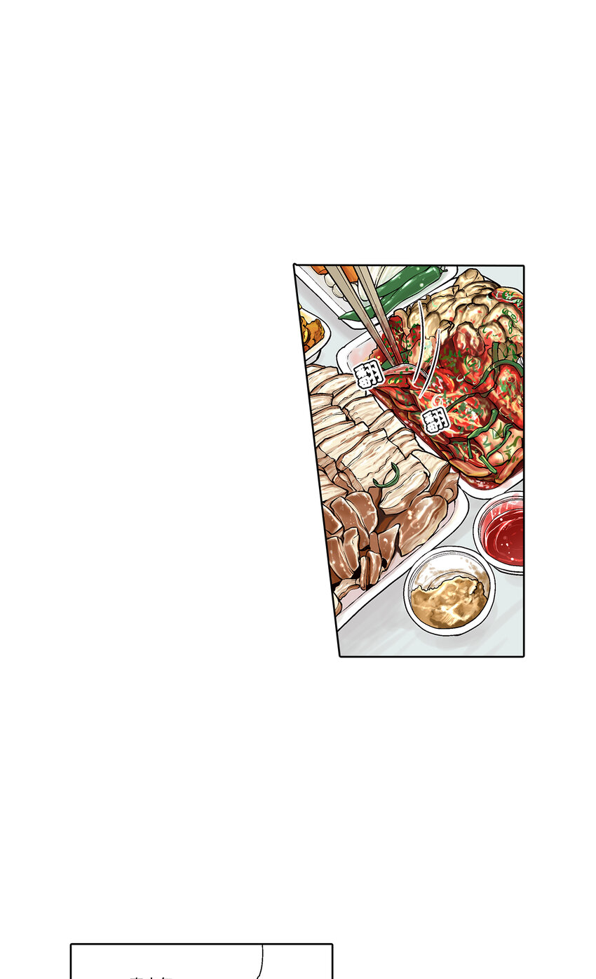 第34话 --第34话