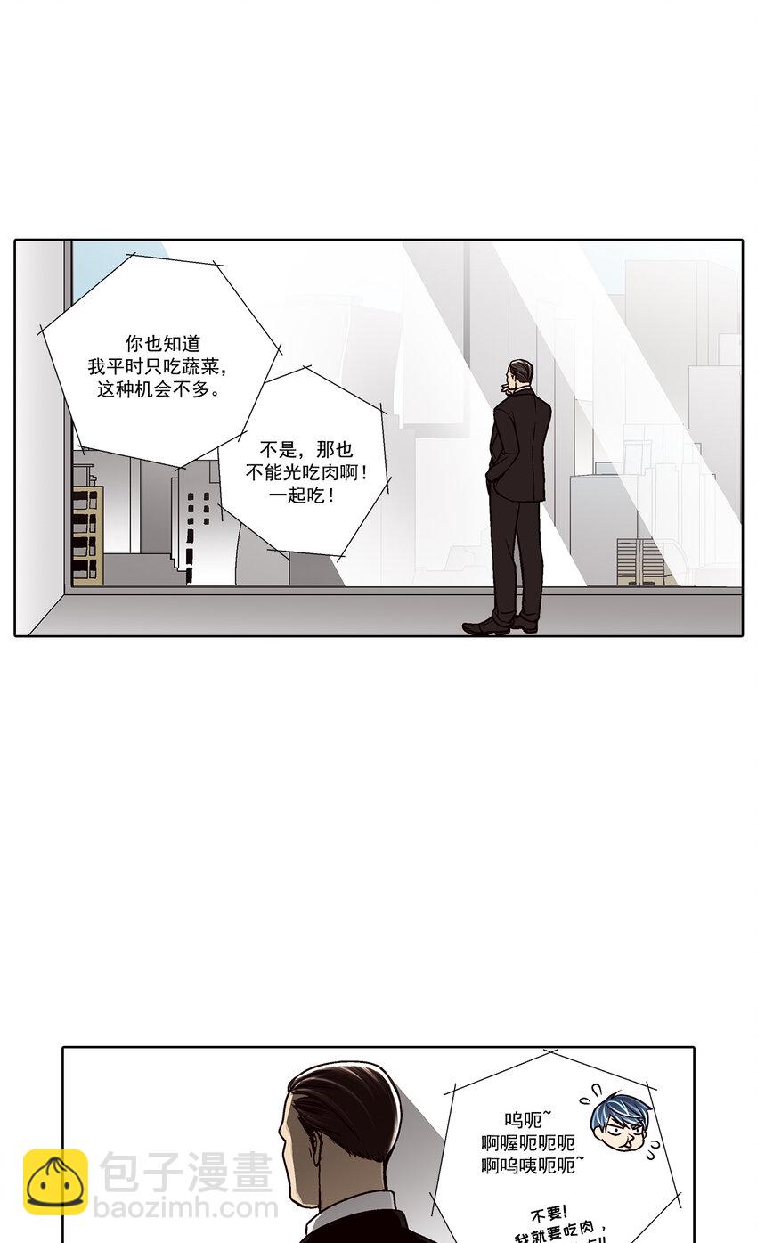 第34话 --第34话