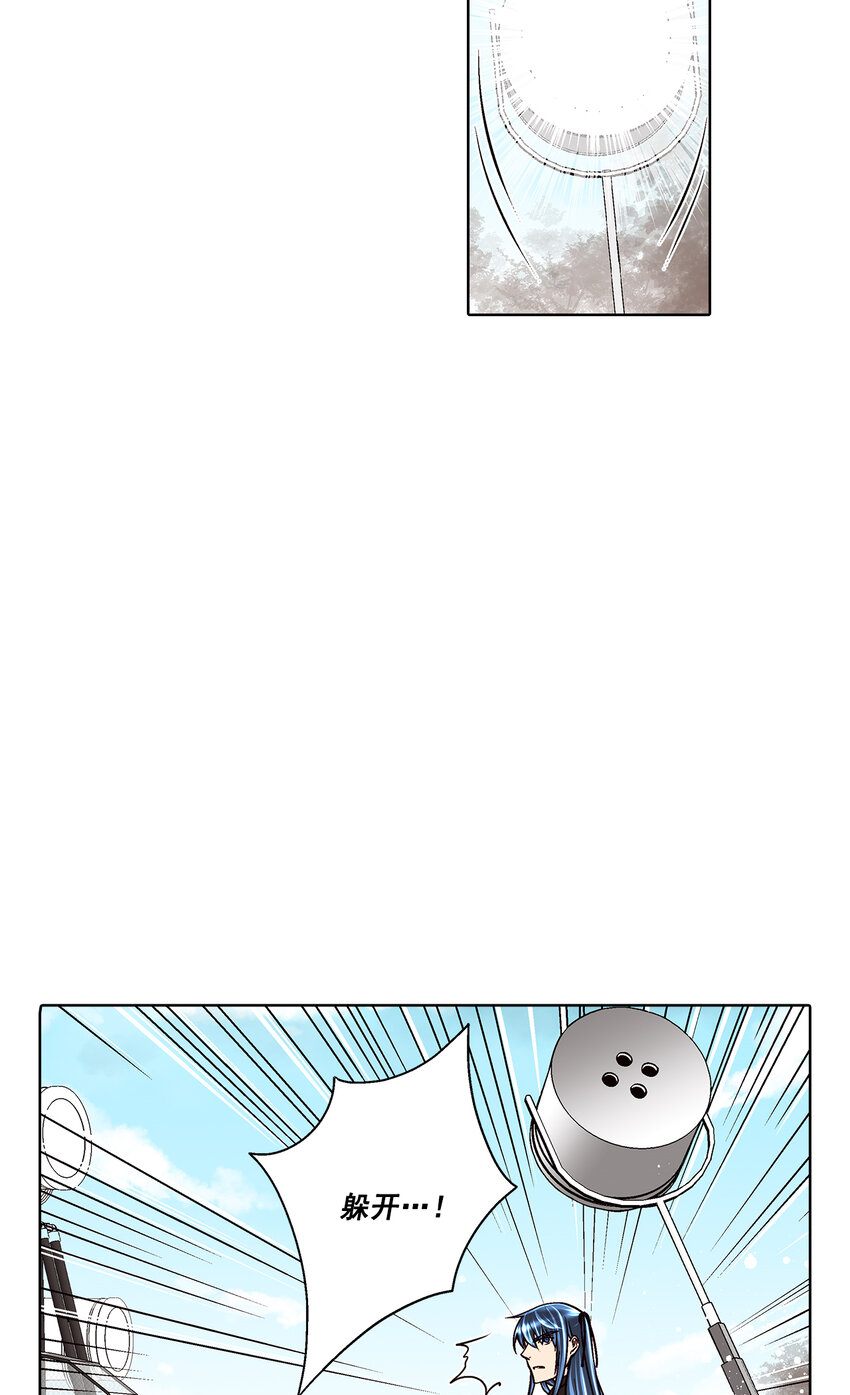 第36话 --第36话