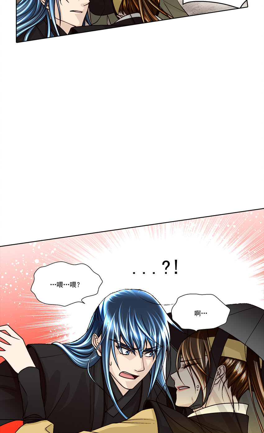 第36话 --第36话