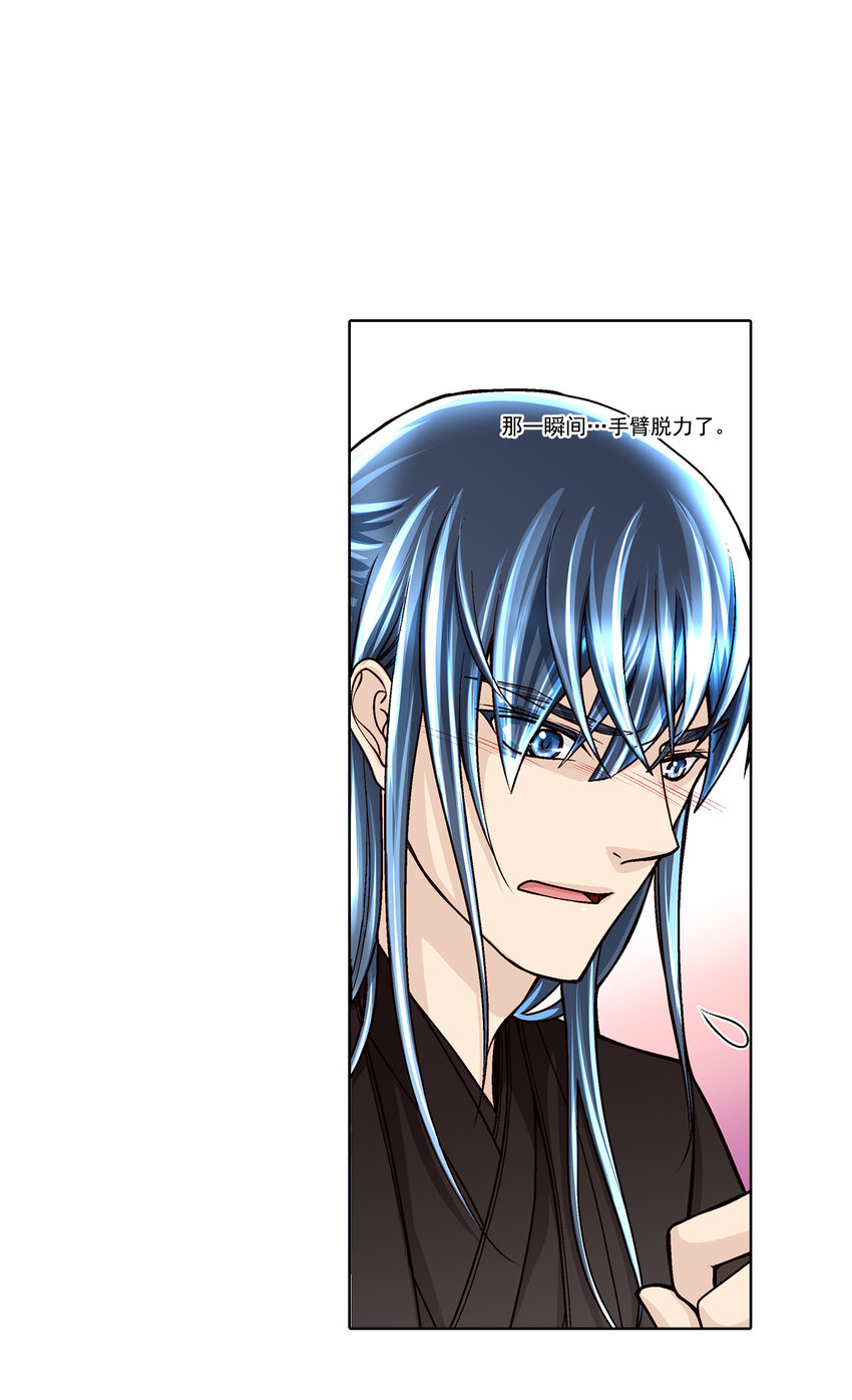 第36话 --第36话