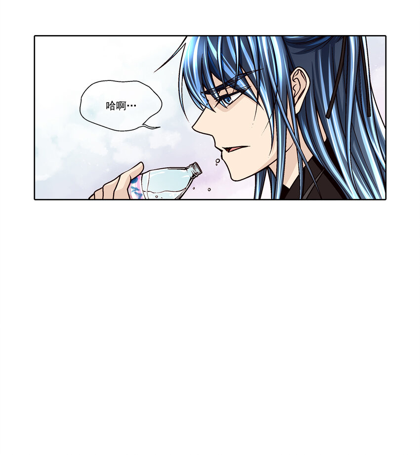 第36话 --第36话