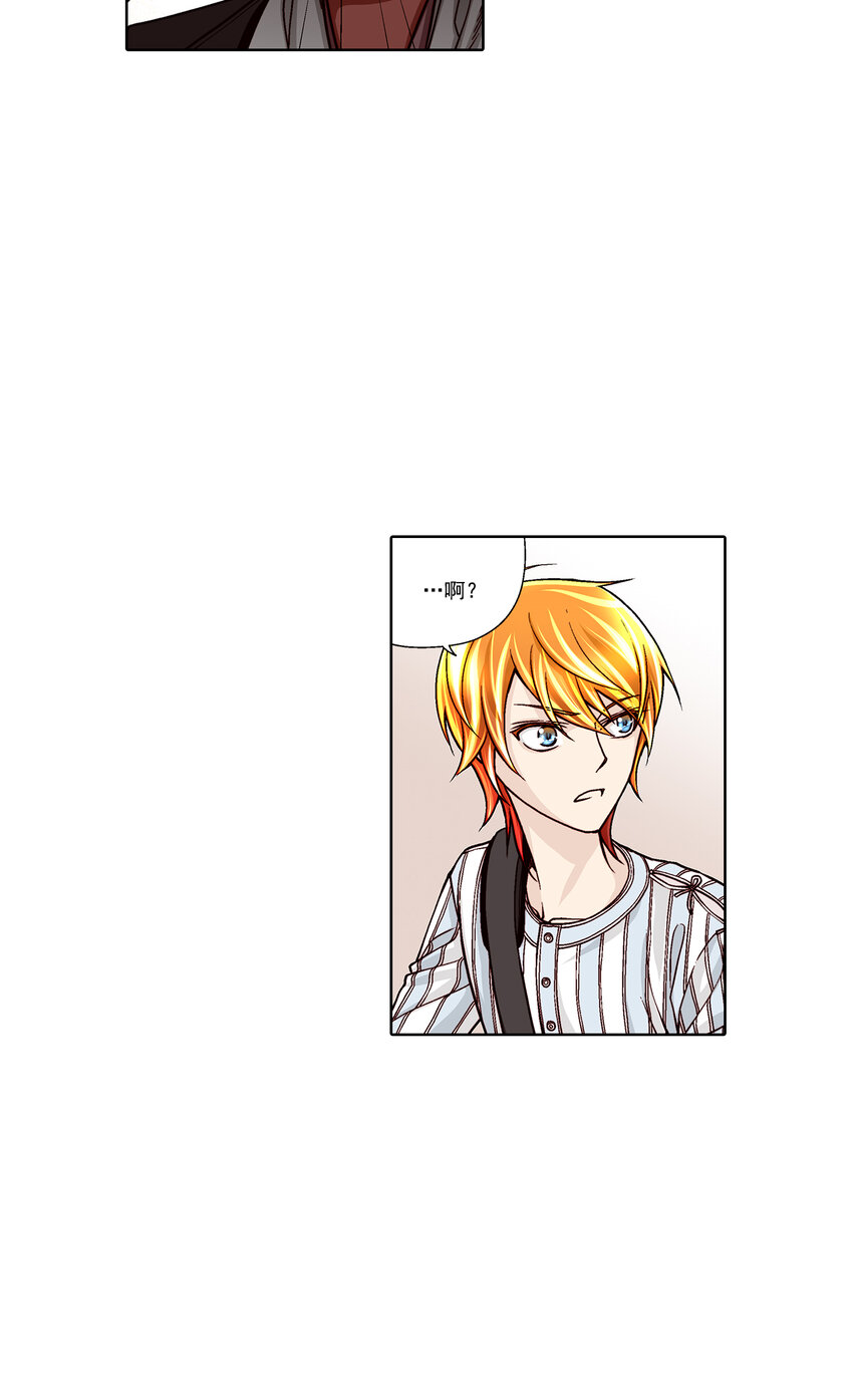 第38话 --第38话