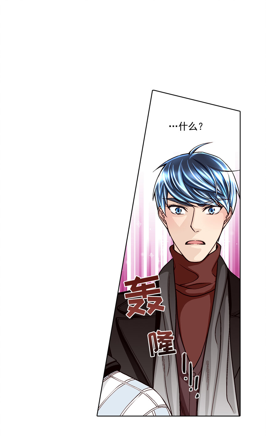 第38话 --第38话