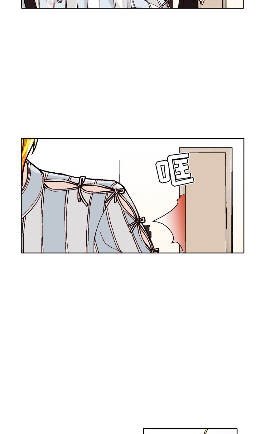 第38话 --第38话