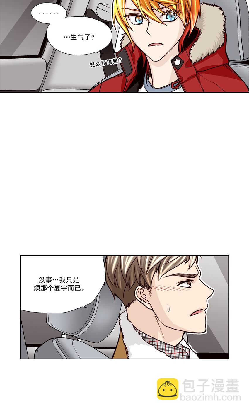 第40话 --第40话