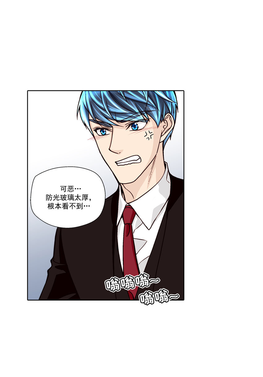第40话 --第40话