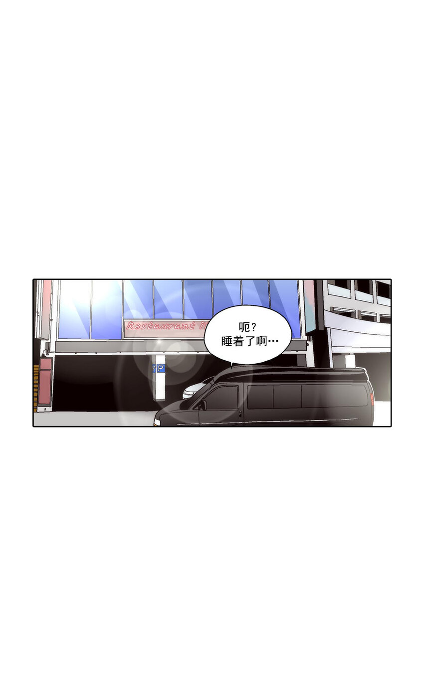 第42话 --第42话