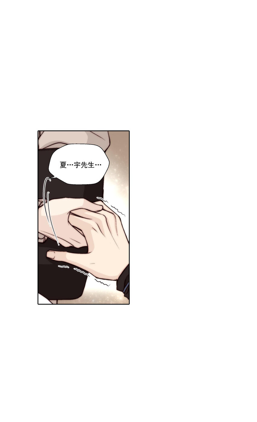 第42话 --第42话