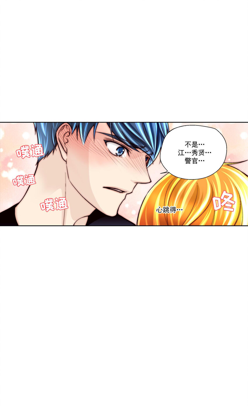 第44话 --第44话