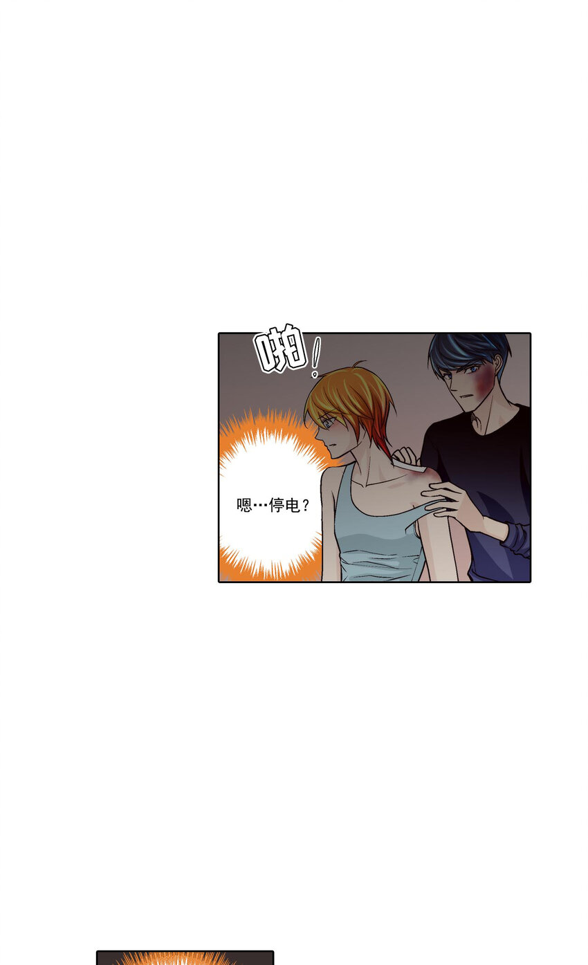 第44话 --第44话
