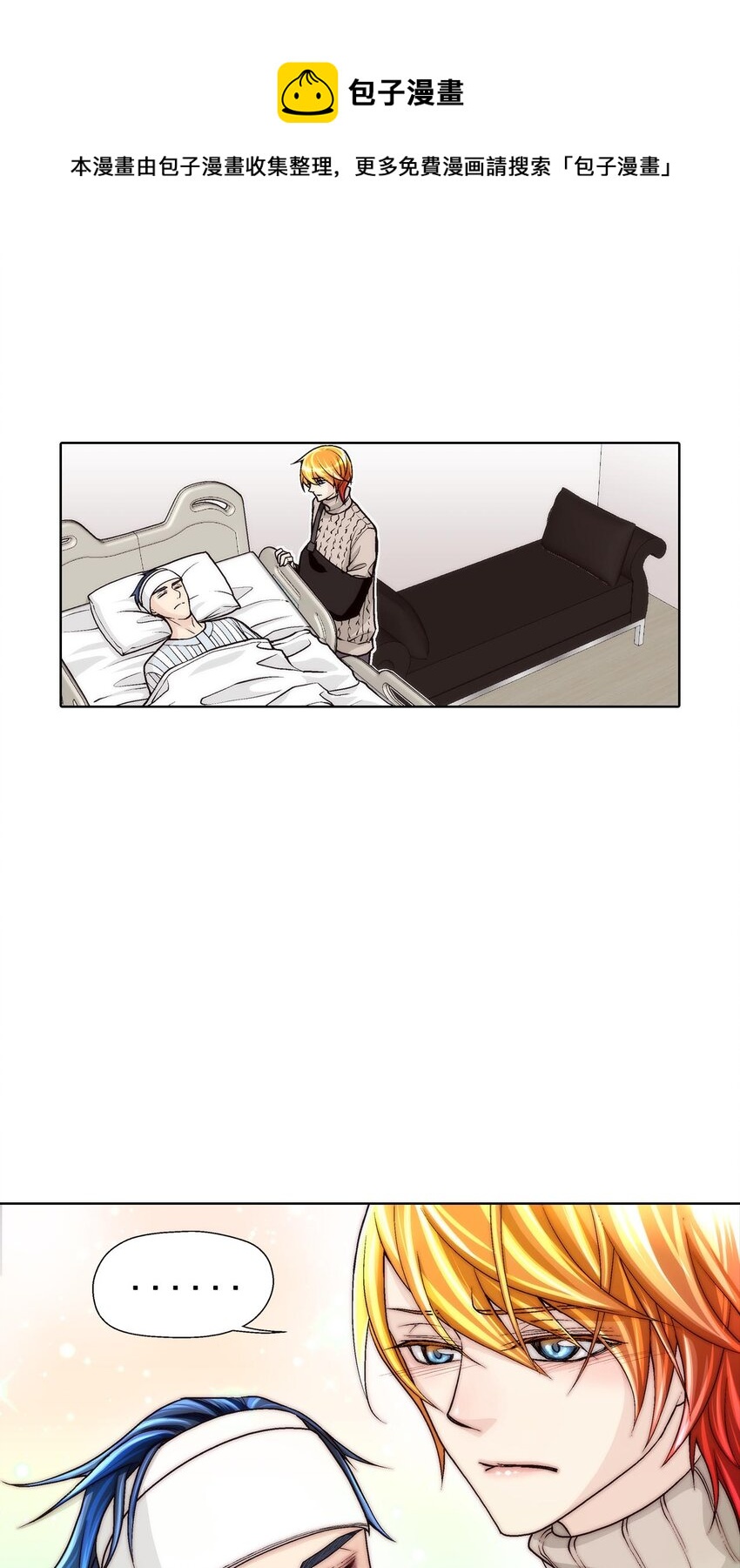第46话 --第46话