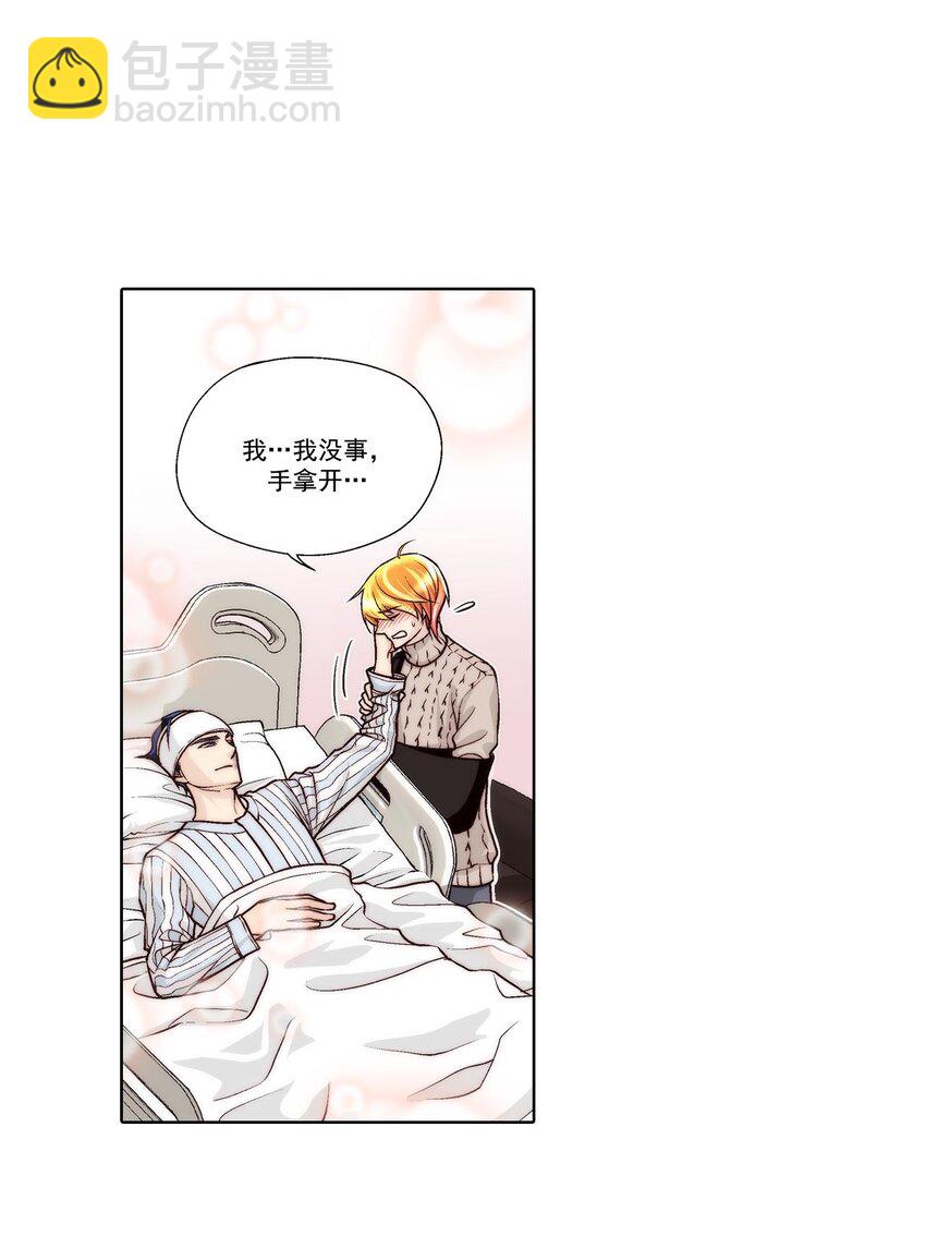 第46话 --第46话