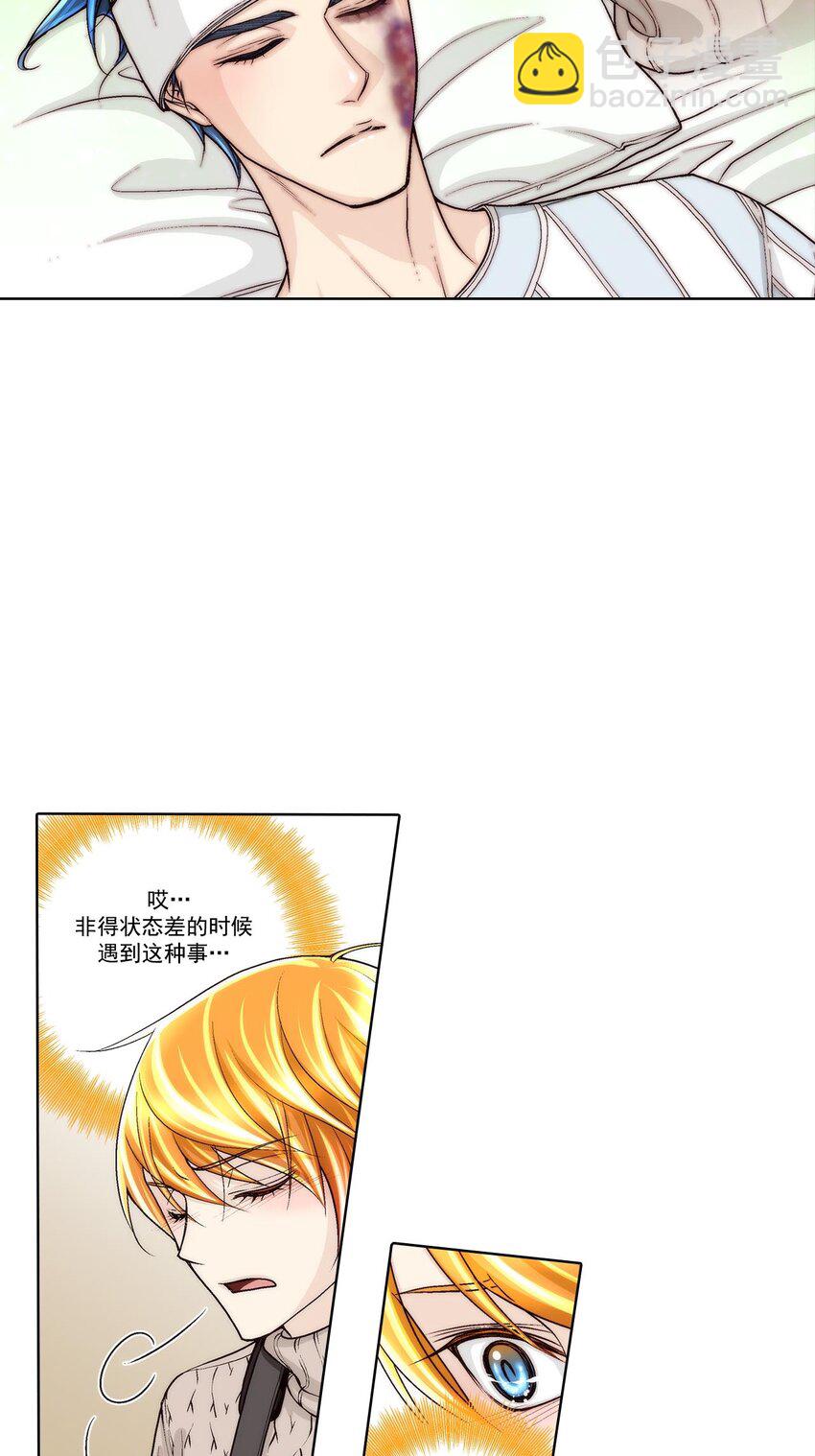 第46话 --第46话