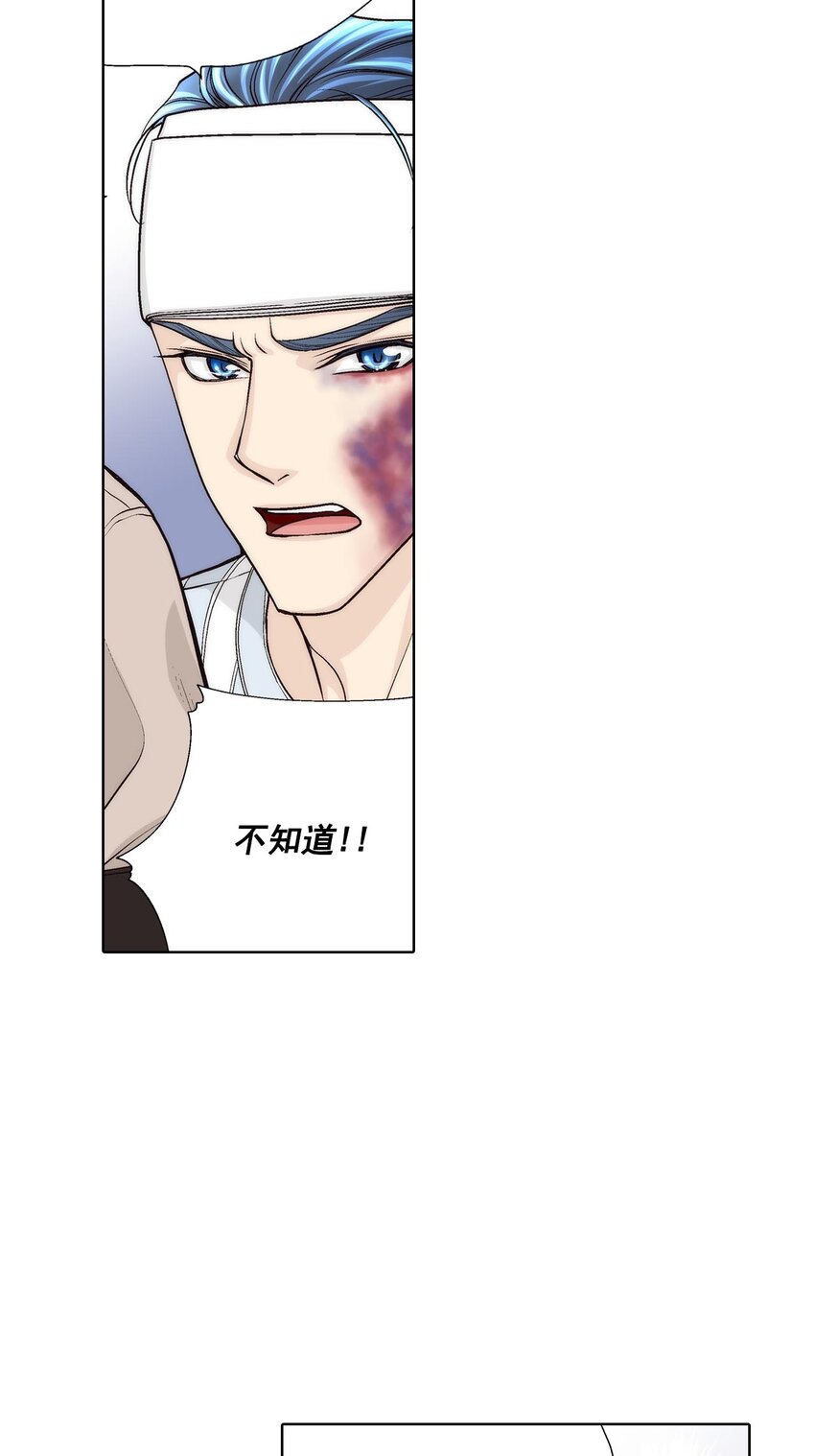第46话 --第46话