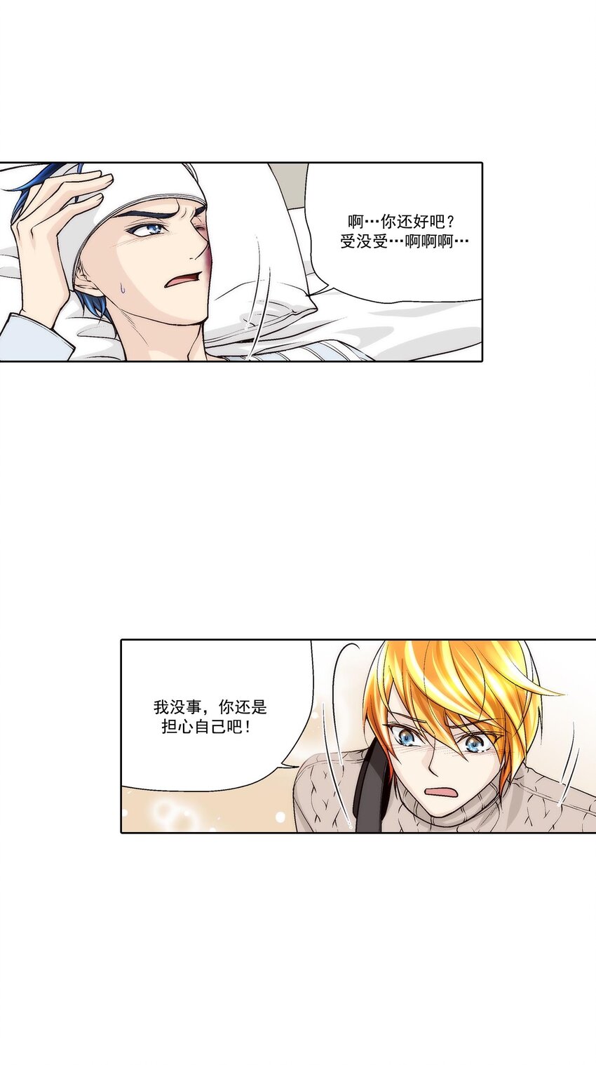 第46话 --第46话