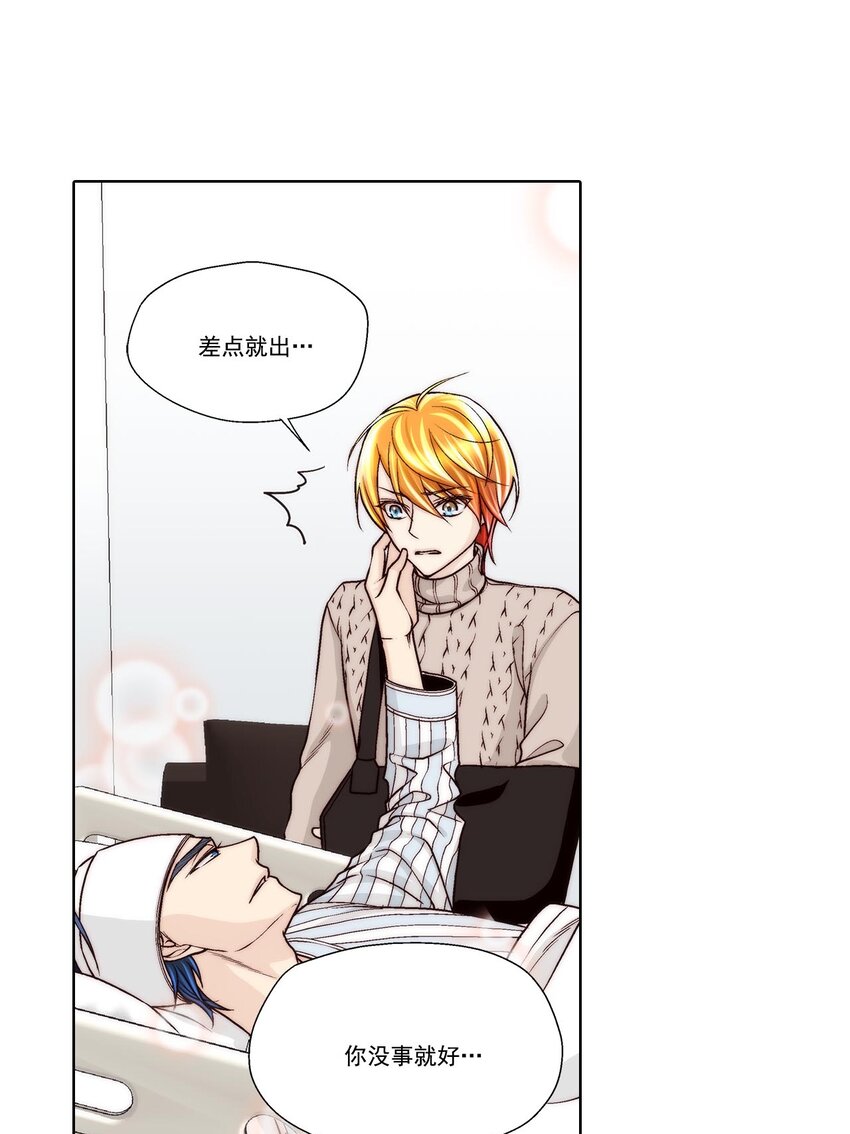第46话 --第46话