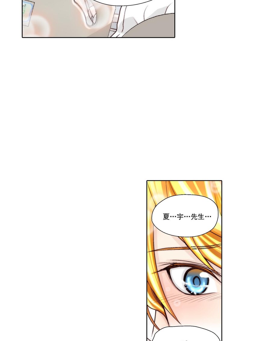 第46话 --第46话
